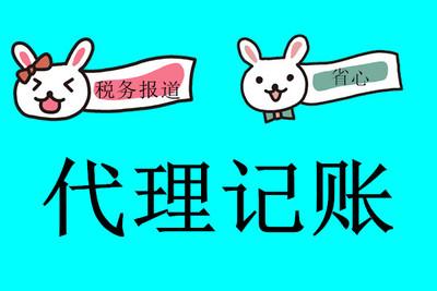 深圳審計(jì)公司：財(cái)務(wù)審計(jì)需實(shí)現(xiàn)怎樣的目標(biāo)？