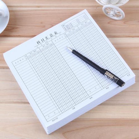 年年匯算清繳，能不能不做啊