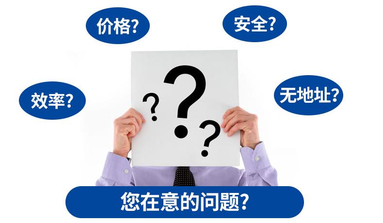 深圳注冊公司申請刻章要什么材料？