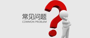 個(gè)體戶需要繳納的這5類稅款你都繳了嗎？