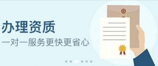 核定征收有哪些形式，核定征收比例是多少？