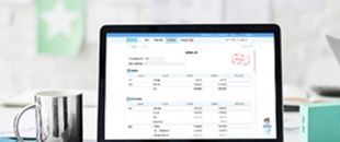 內(nèi)資企業(yè)應(yīng)如何進(jìn)行匯算清繳？