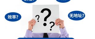 深圳注冊(cè)公司申請(qǐng)刻章要什么材料？