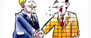 合伙企業(yè)成立的5個(gè)條件，缺一不可！