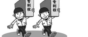 什么是醫(yī)藥用途發(fā)明專利？