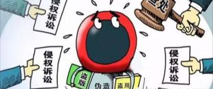 商標注冊成功后，你知道如何使用嗎？